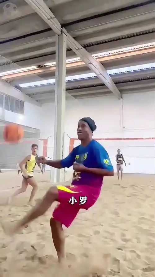 对华贸易政