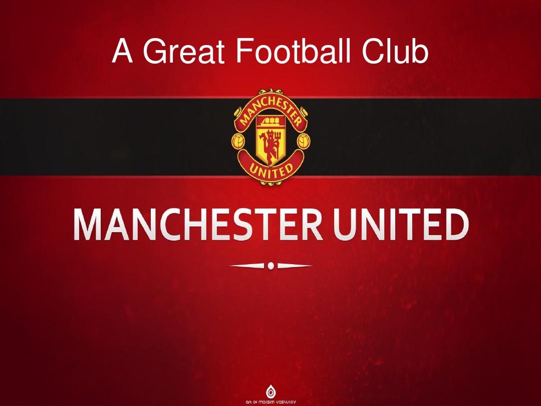 与顶级选手 与顶级选手